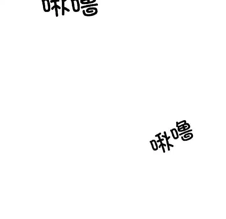 第75話