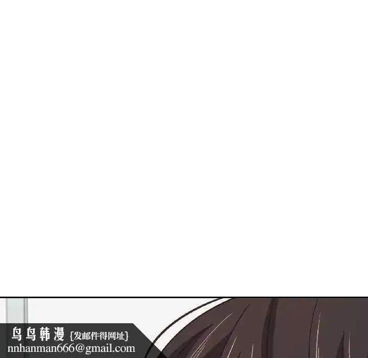 第75話