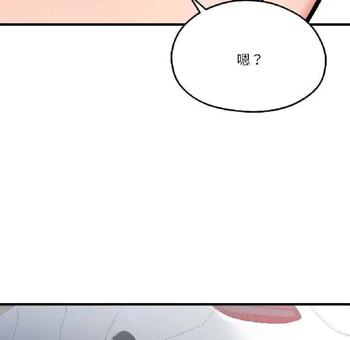 第78話