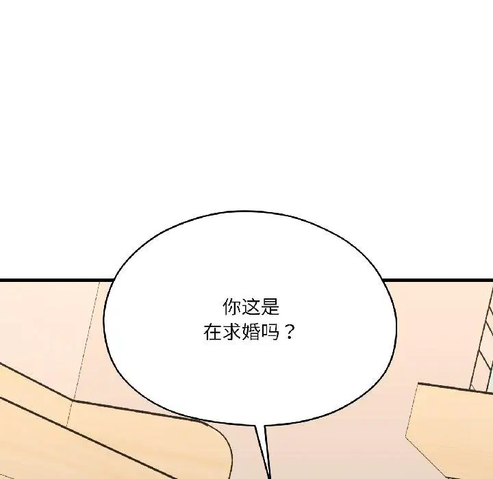 第80話