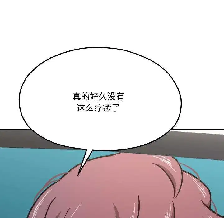 第83話
