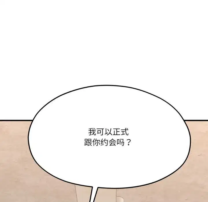 第89話
