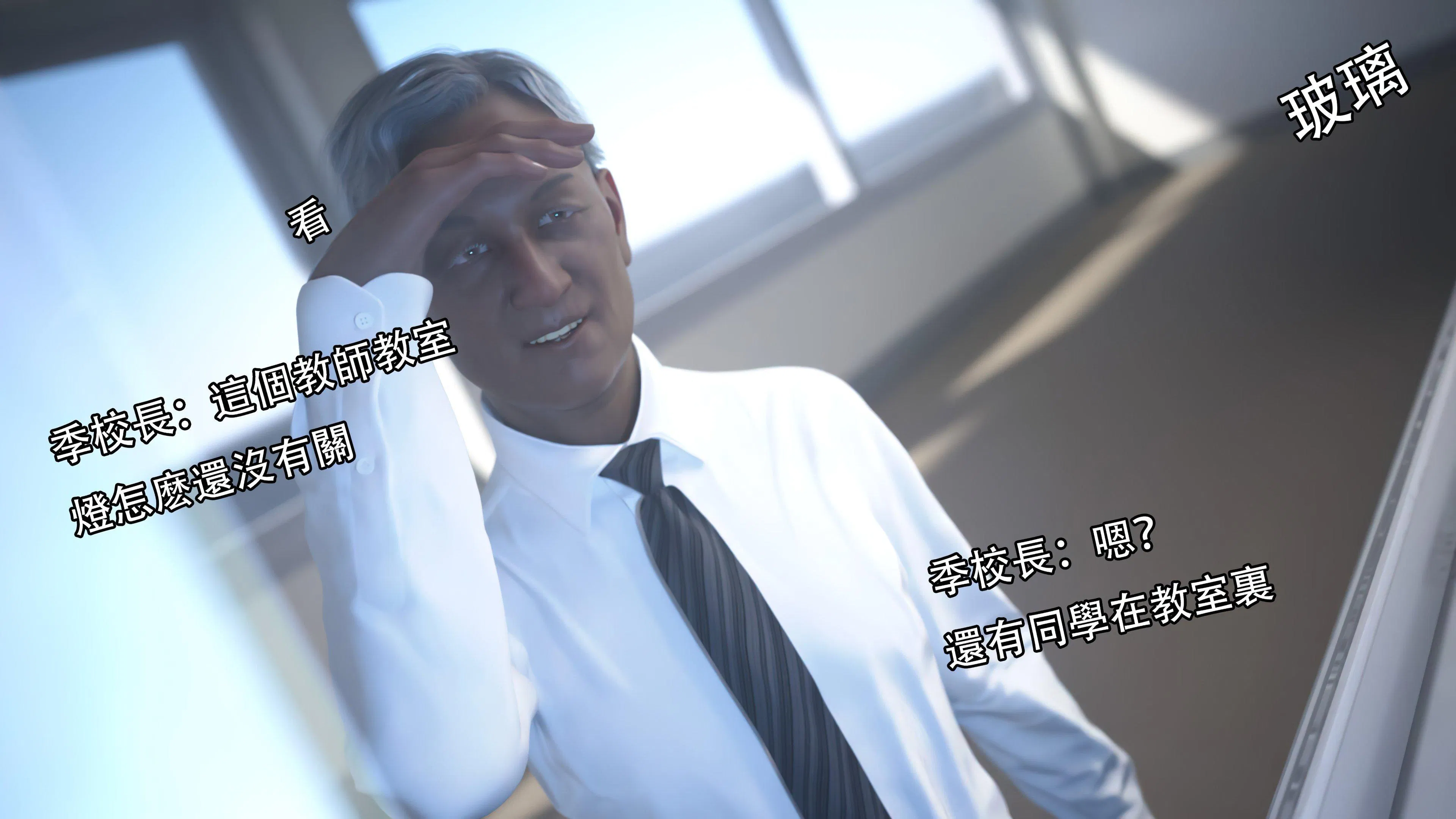 第1話