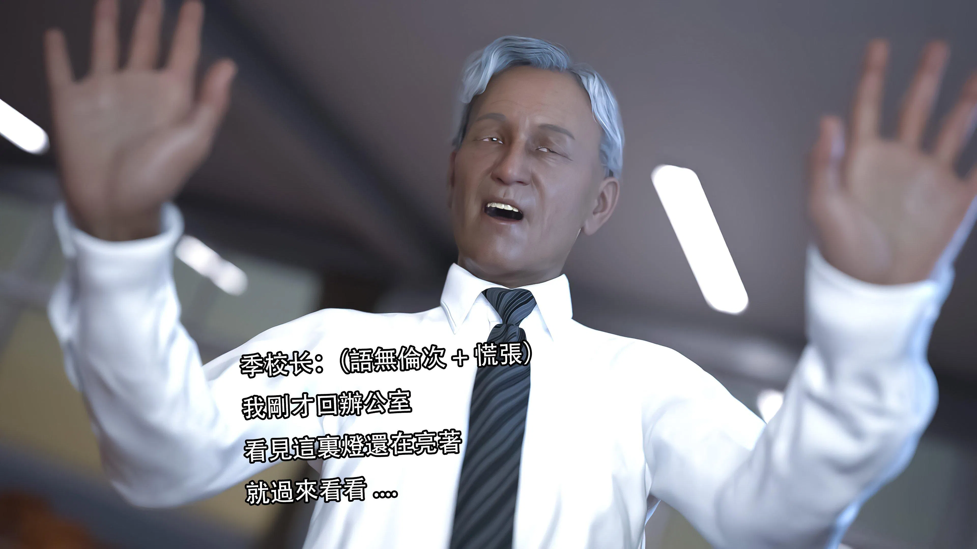 第1話