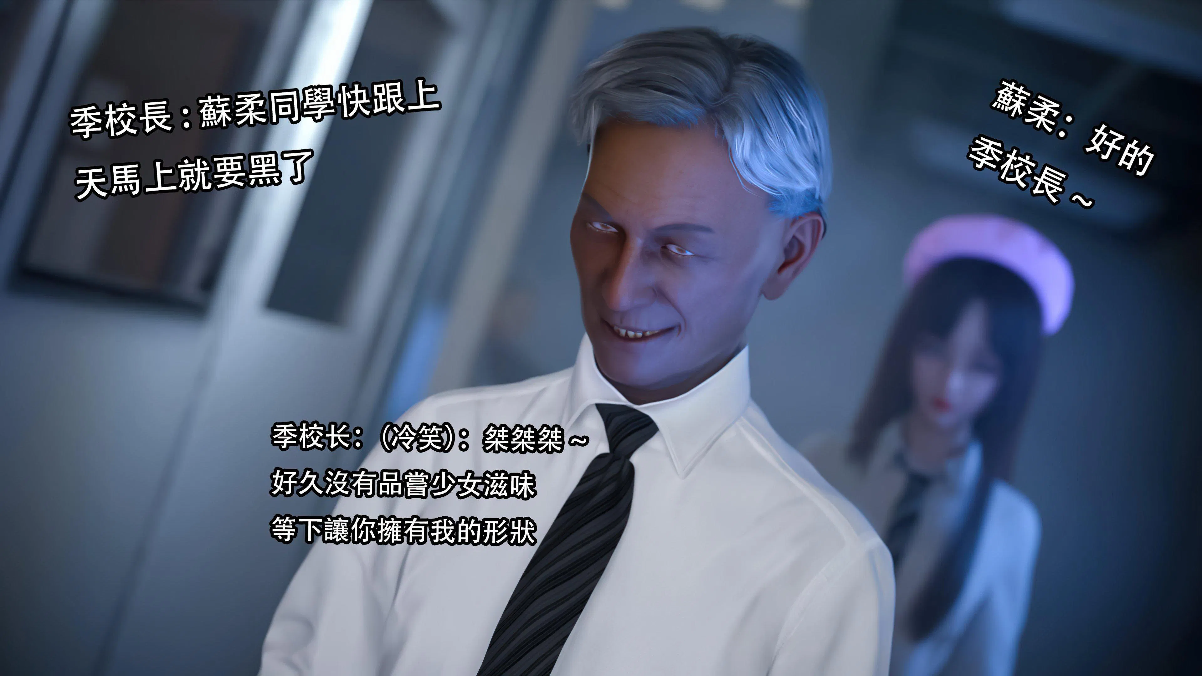第1話