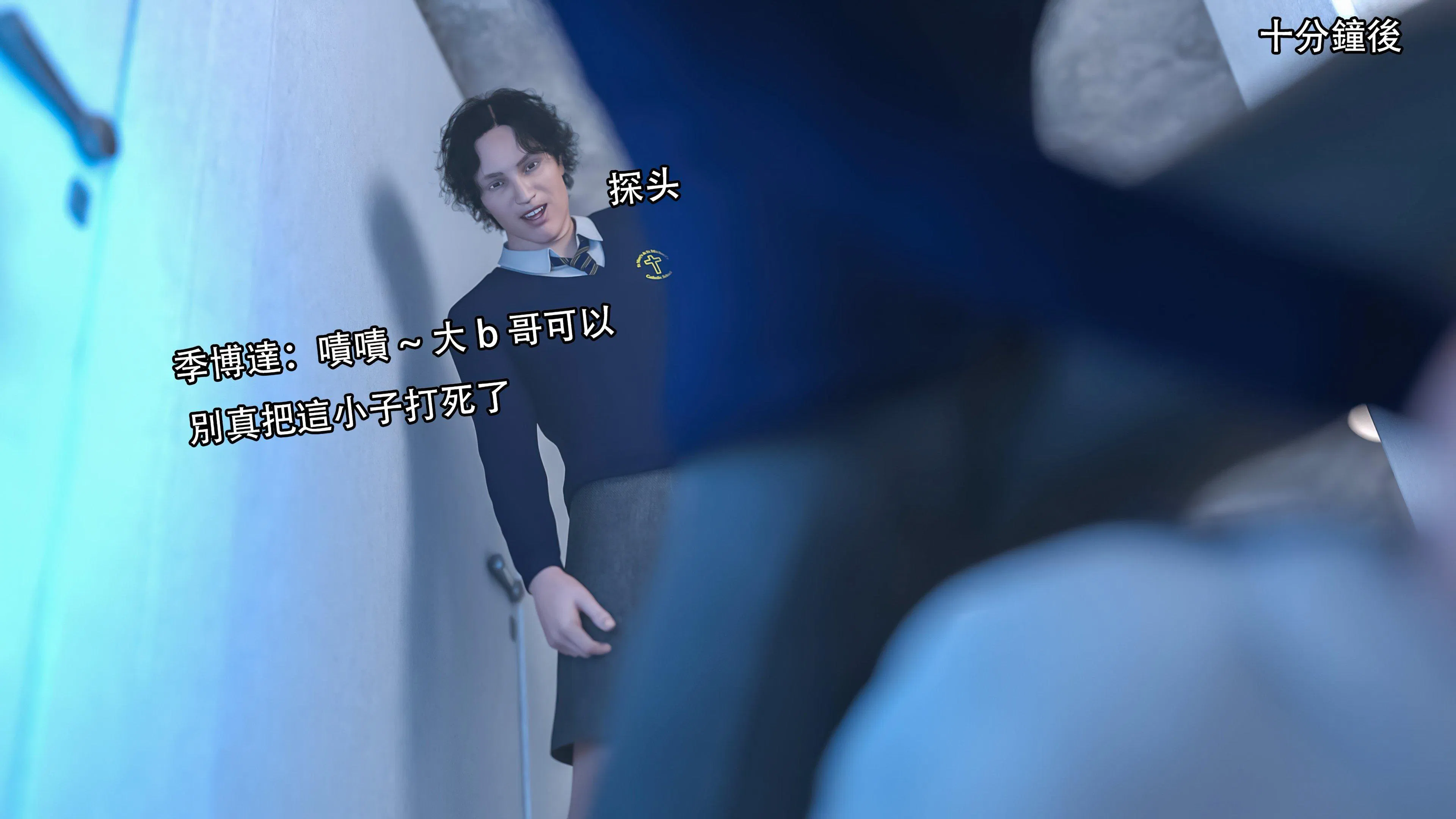 第1話