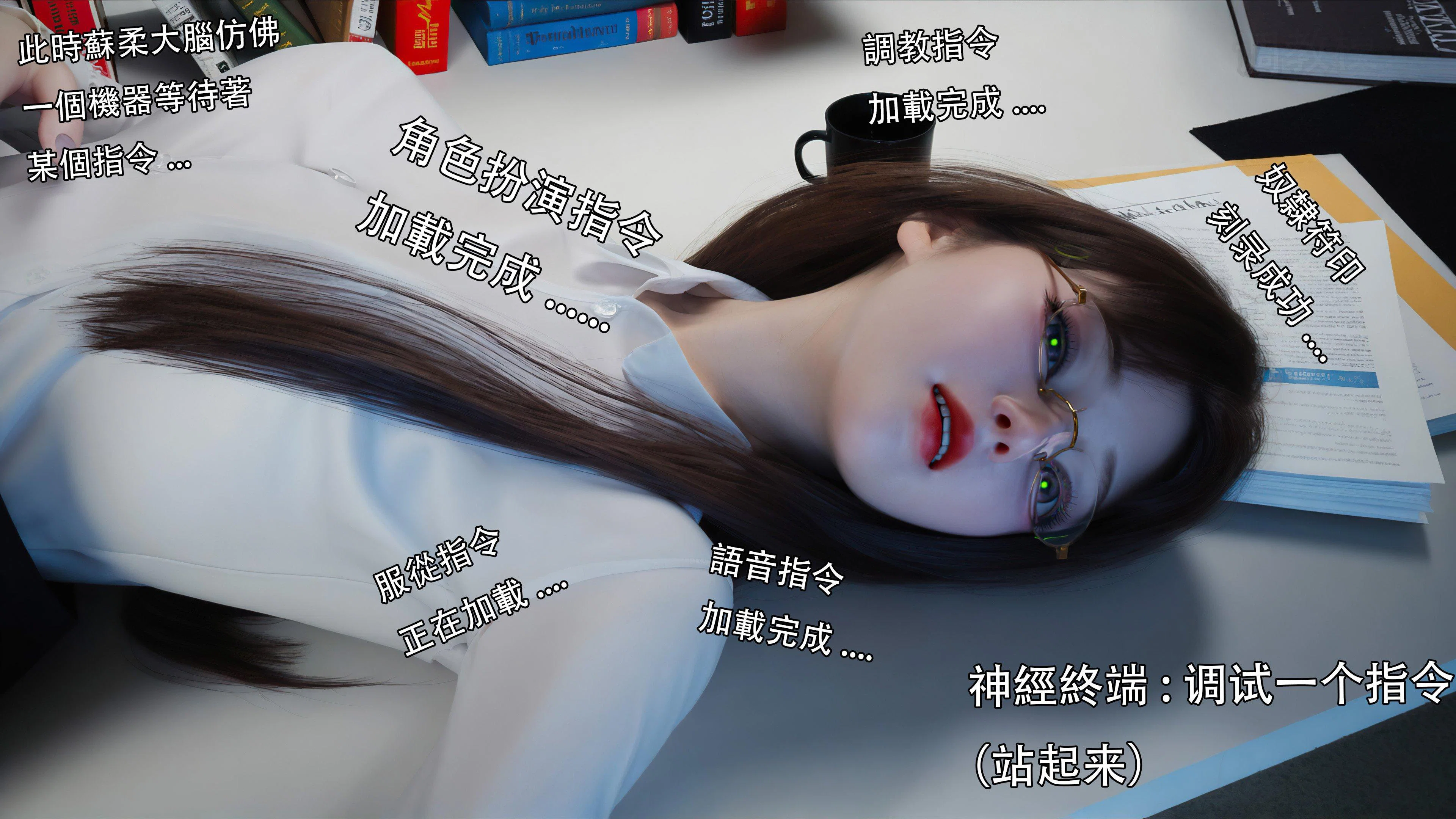 第1話