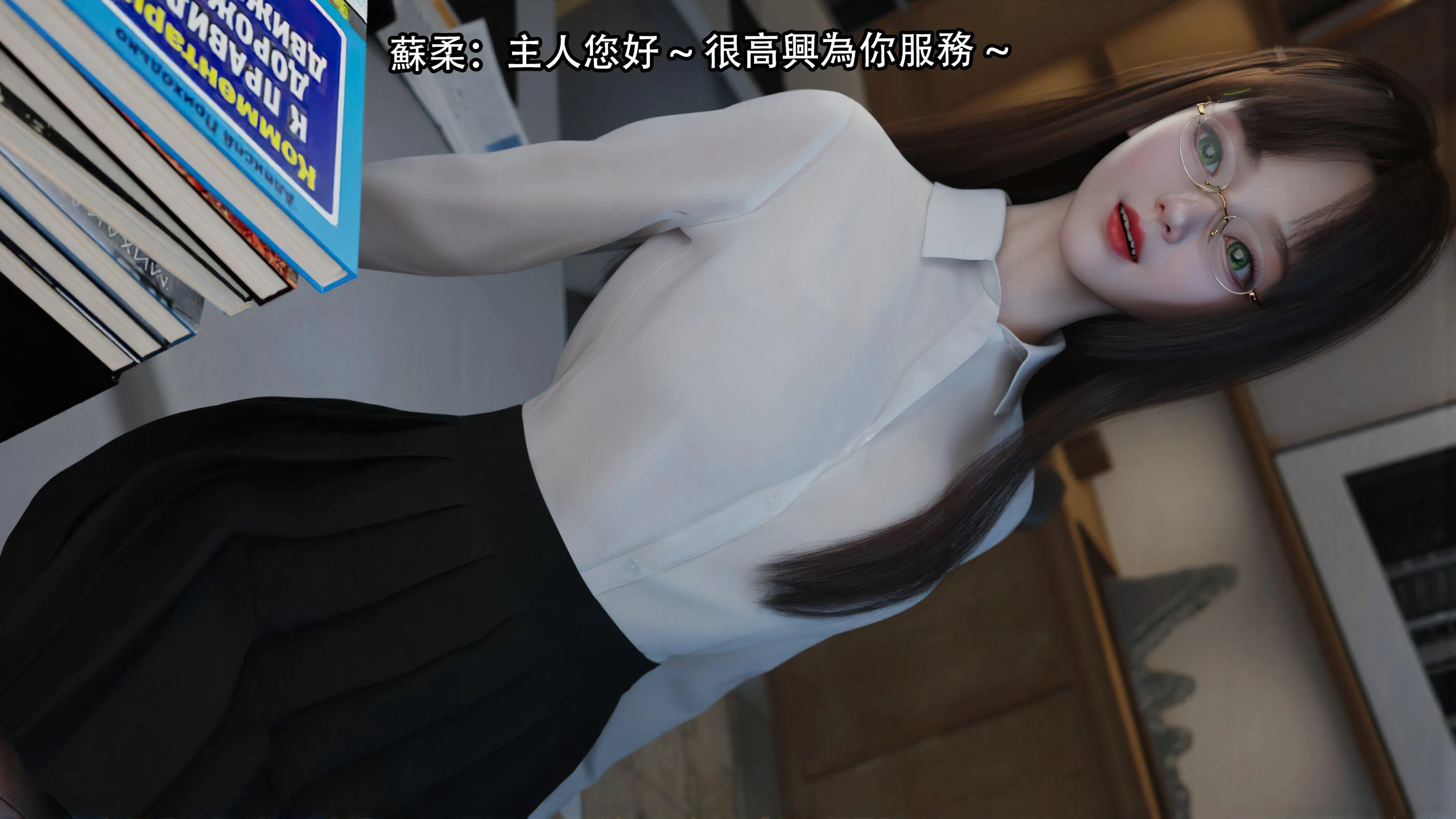 第1話
