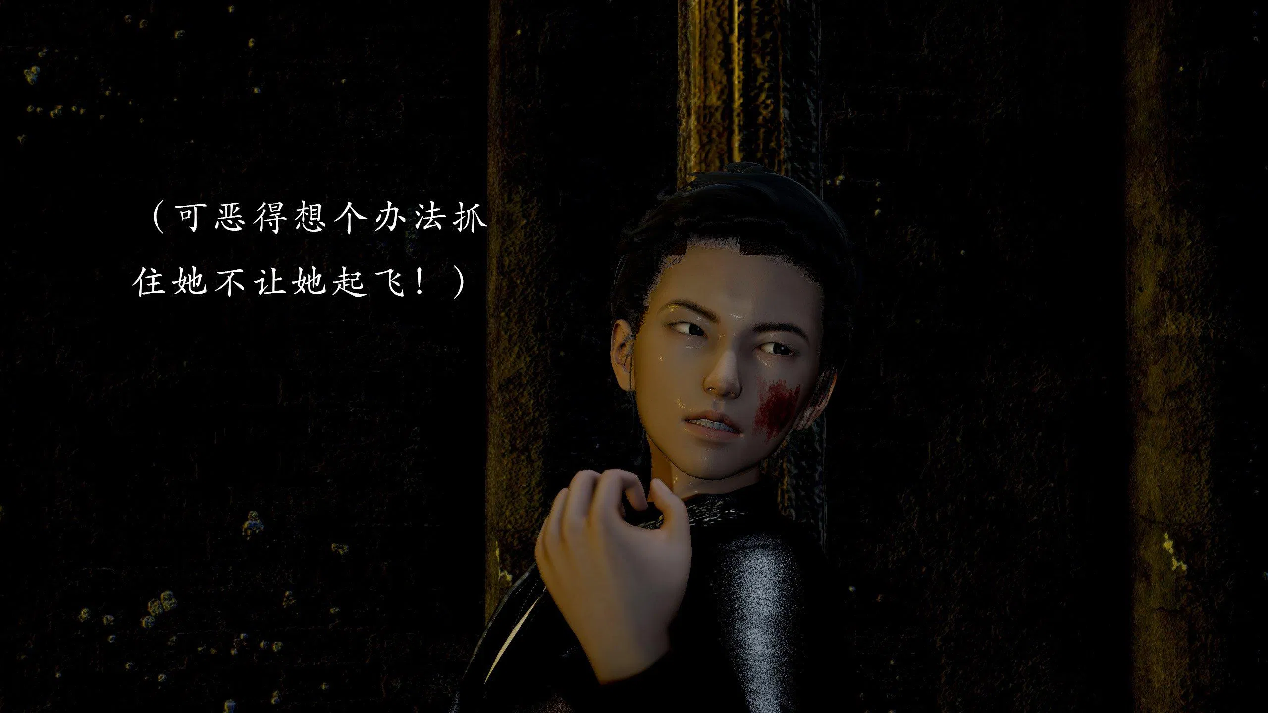 第1話