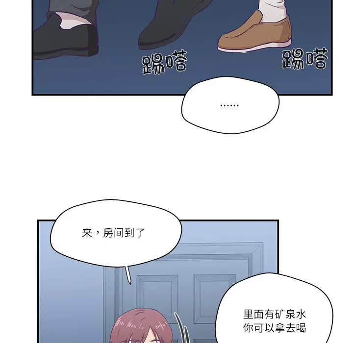 第1話