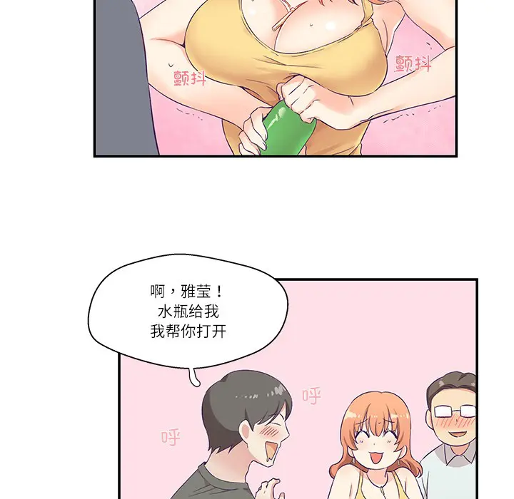 第1話