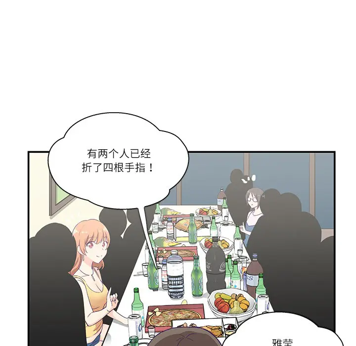 第1話