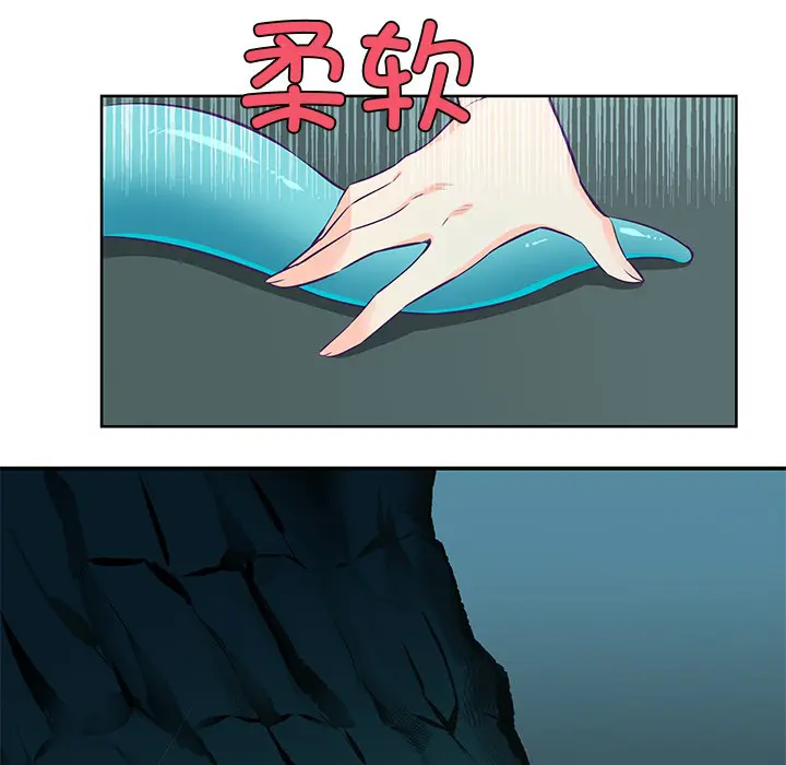 第2話
