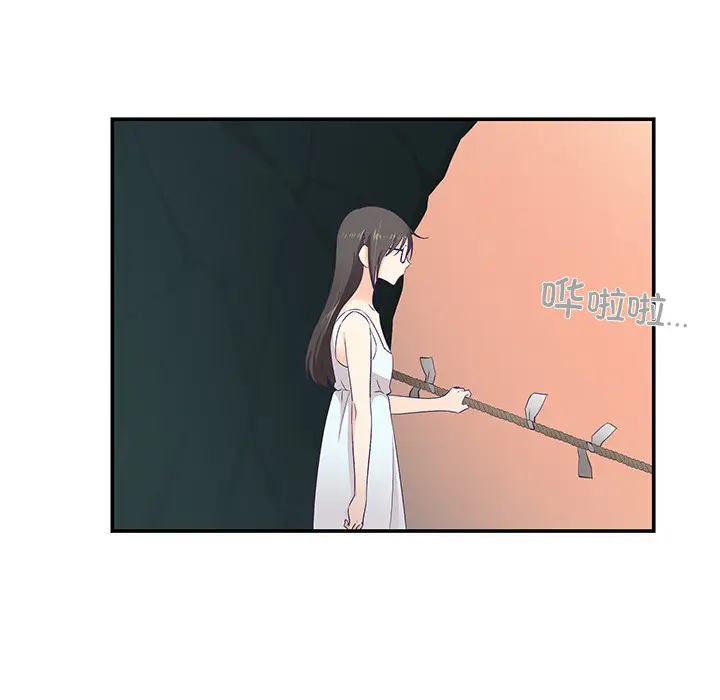 第2話