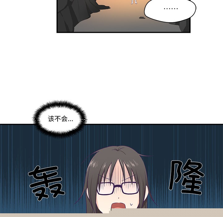 第2話