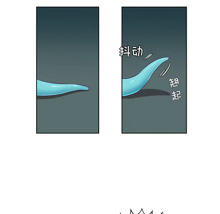 第2話