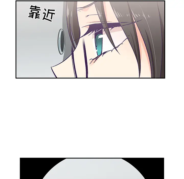 第2話