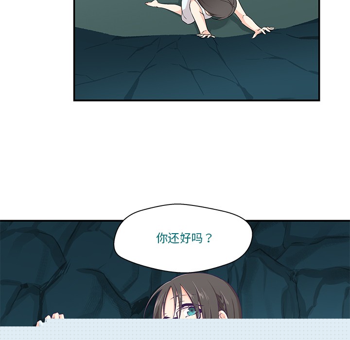第2話
