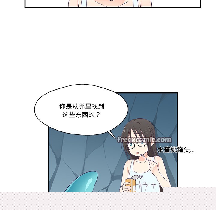 第2話