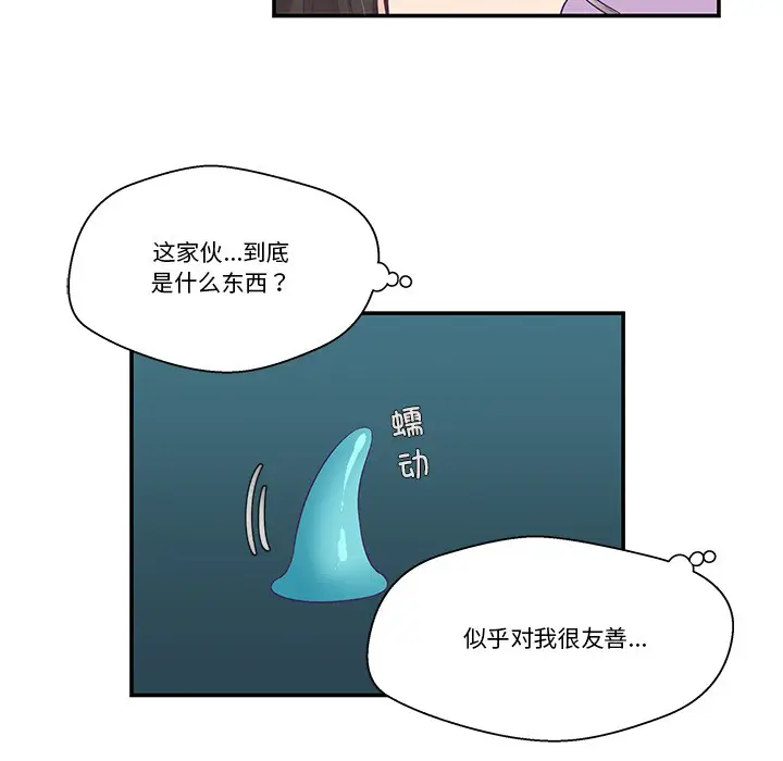 第2話