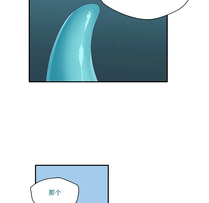 第2話