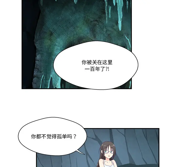 第2話