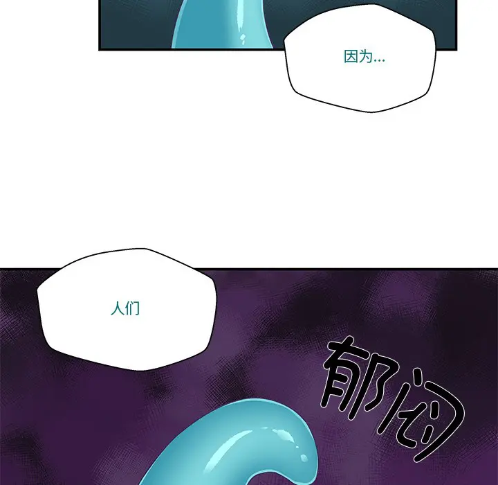 第2話