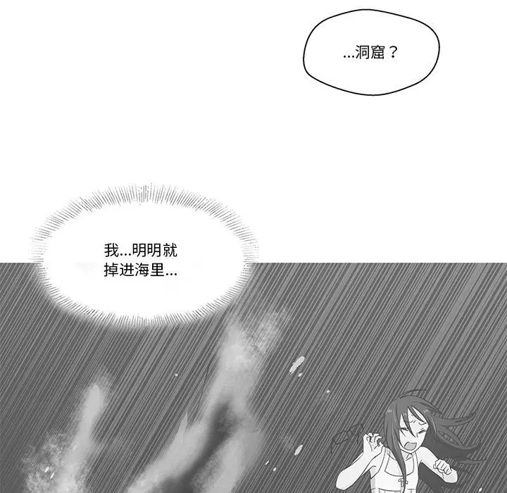 第2話