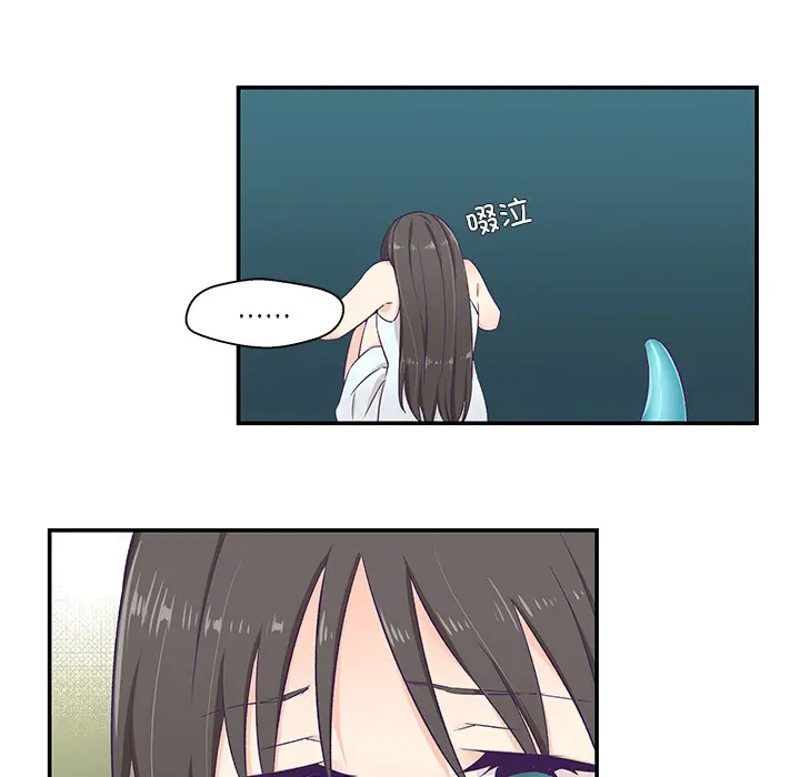 第2話