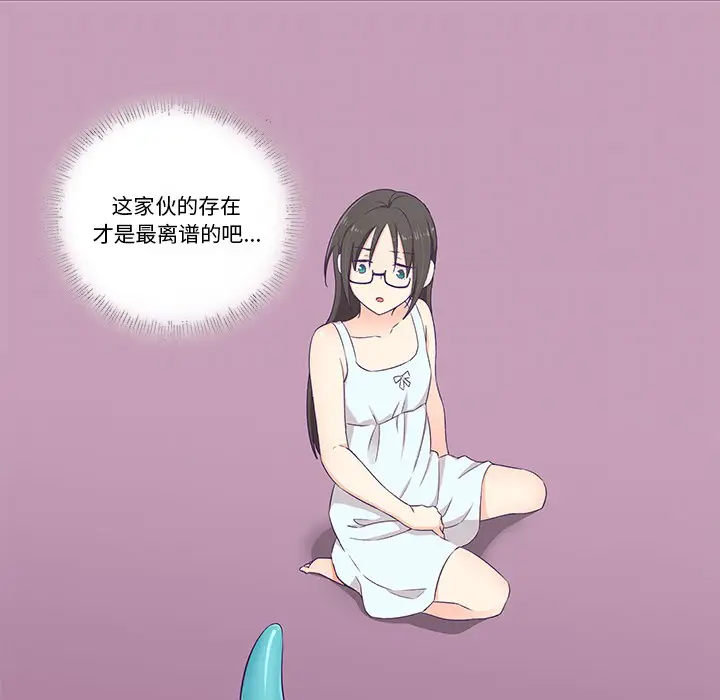 第2話