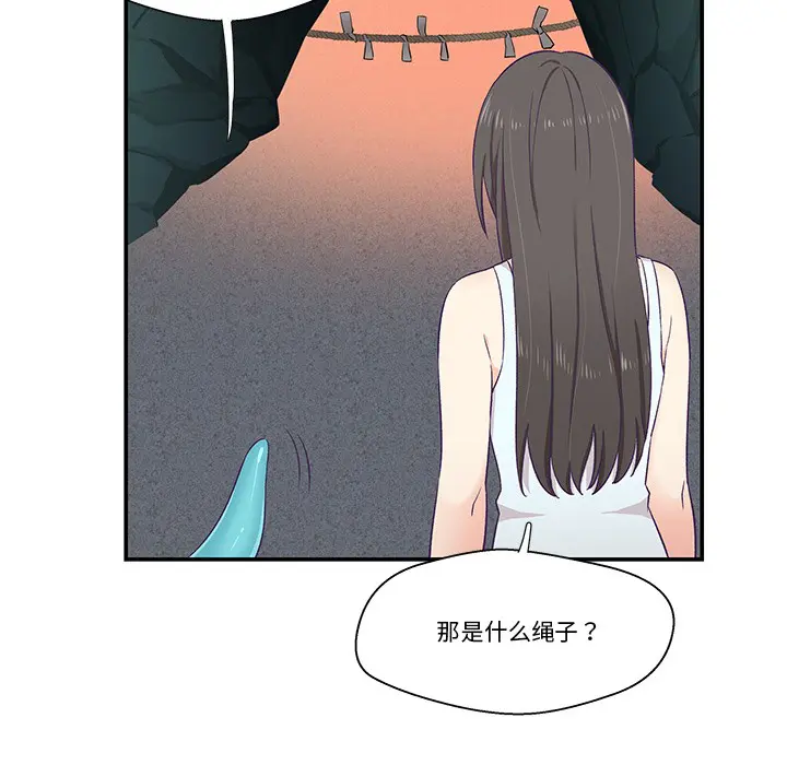 第2話