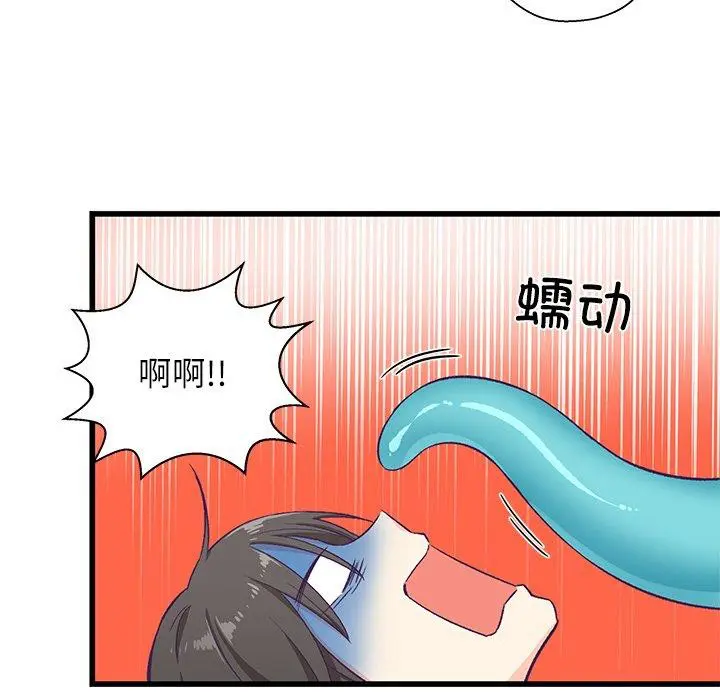 第4話