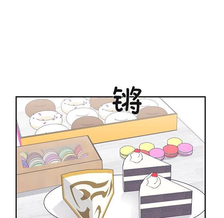 第5話