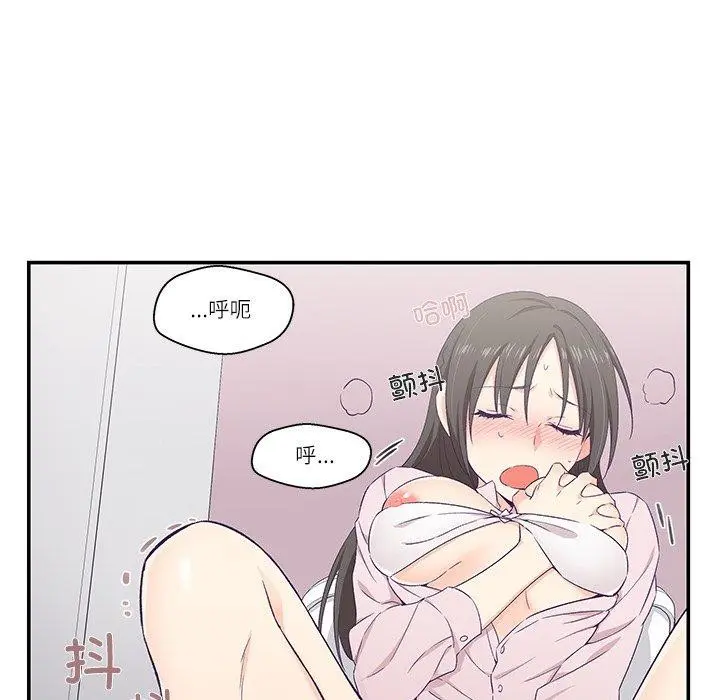 第5話