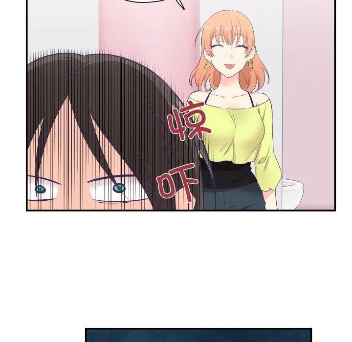 第6話