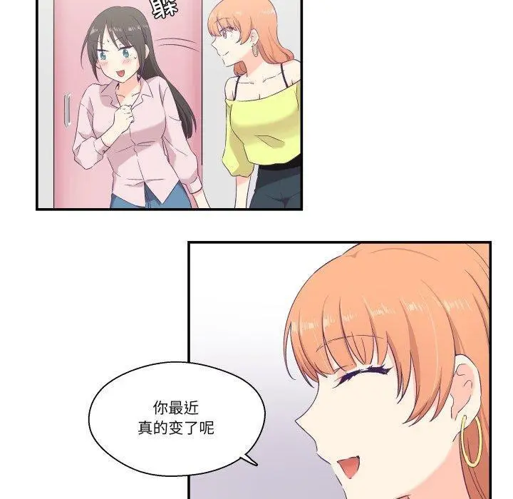 第6話