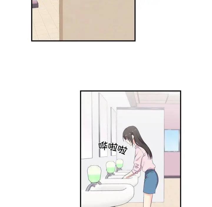 第6話