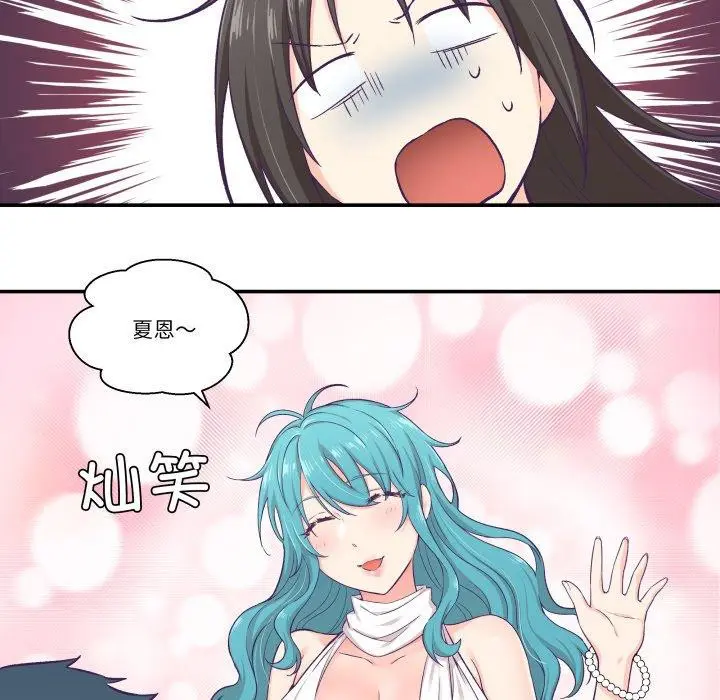 第9話