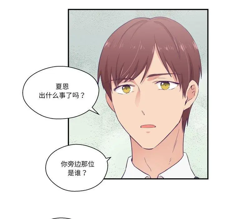 第10話