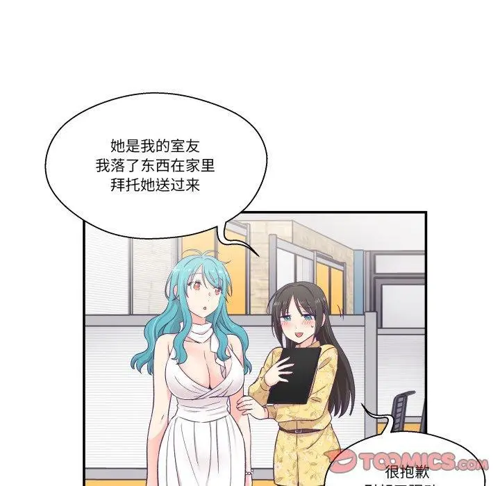 第10話