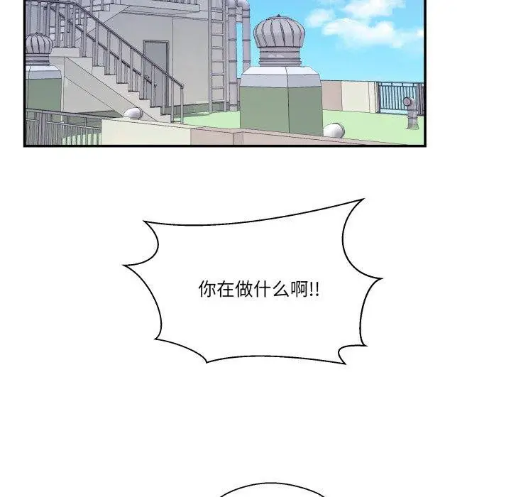 第10話