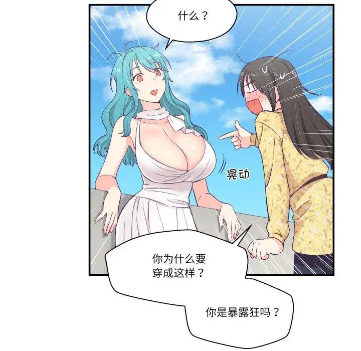 第10話