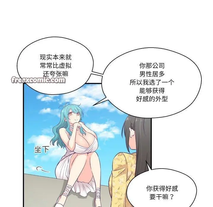 第10話