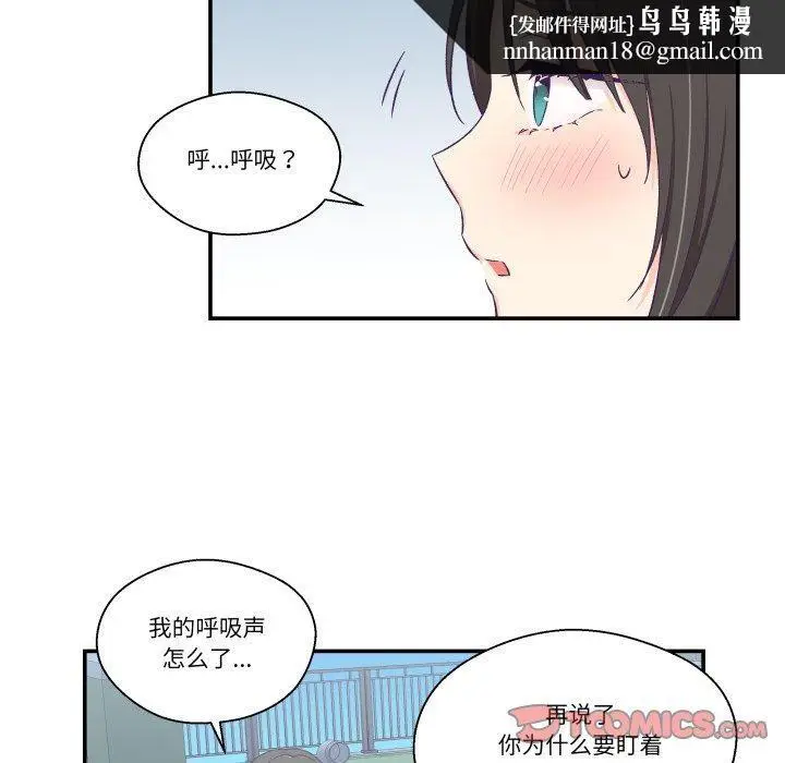 第10話