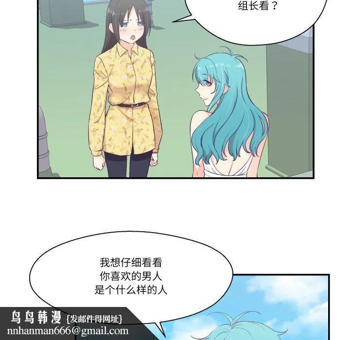 第10話