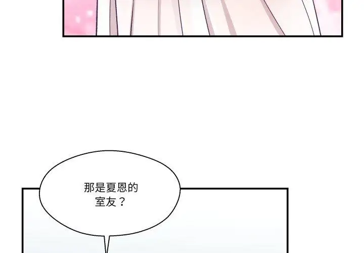 第10話