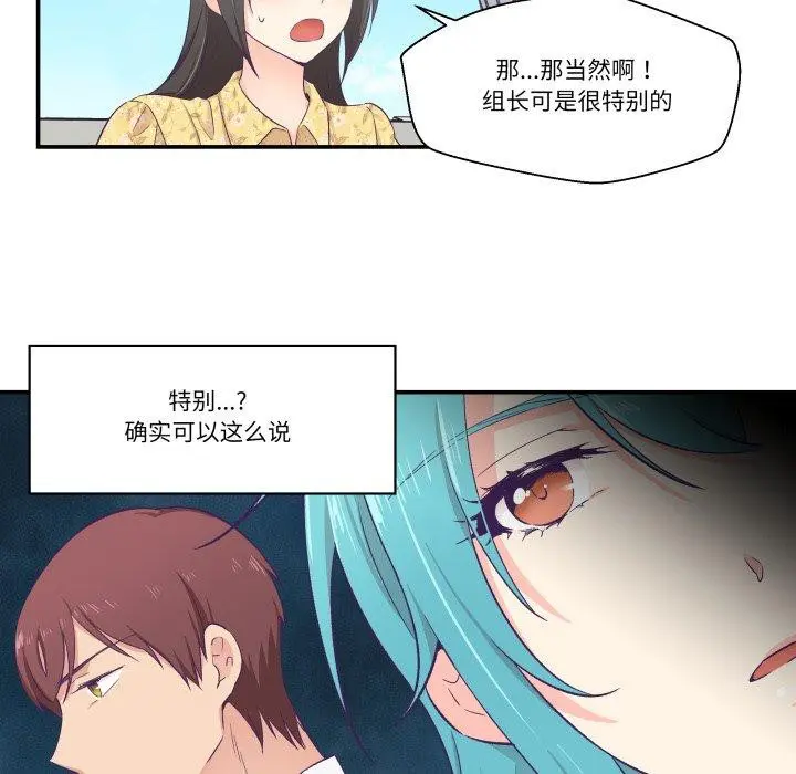 第10話