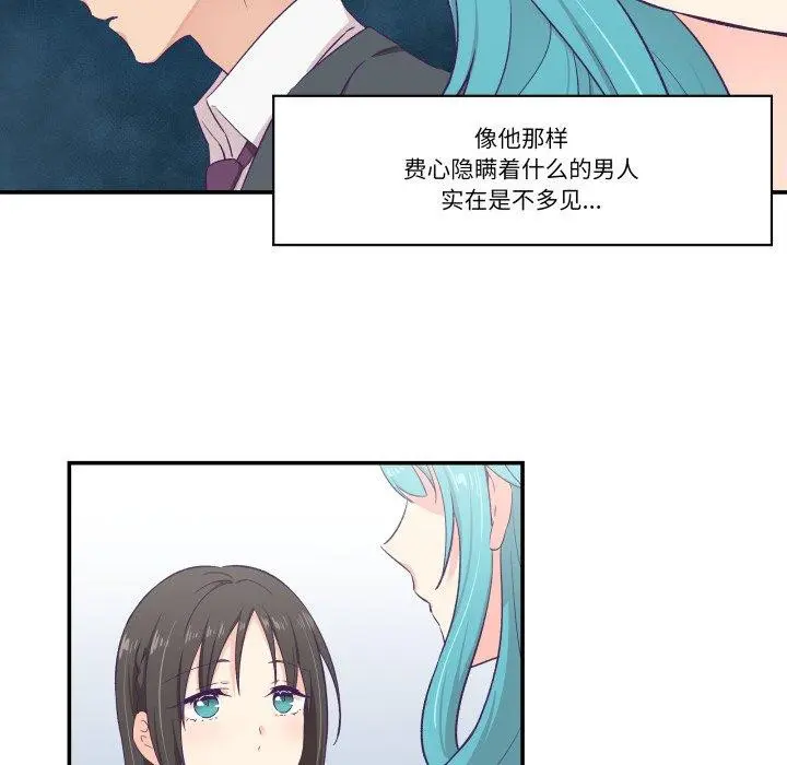 第10話