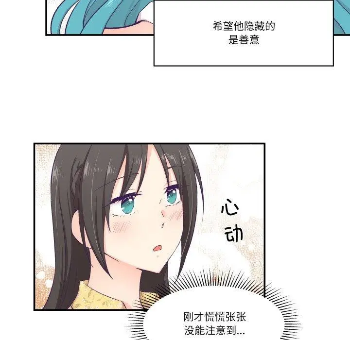 第10話