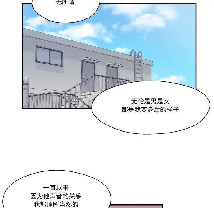第10話